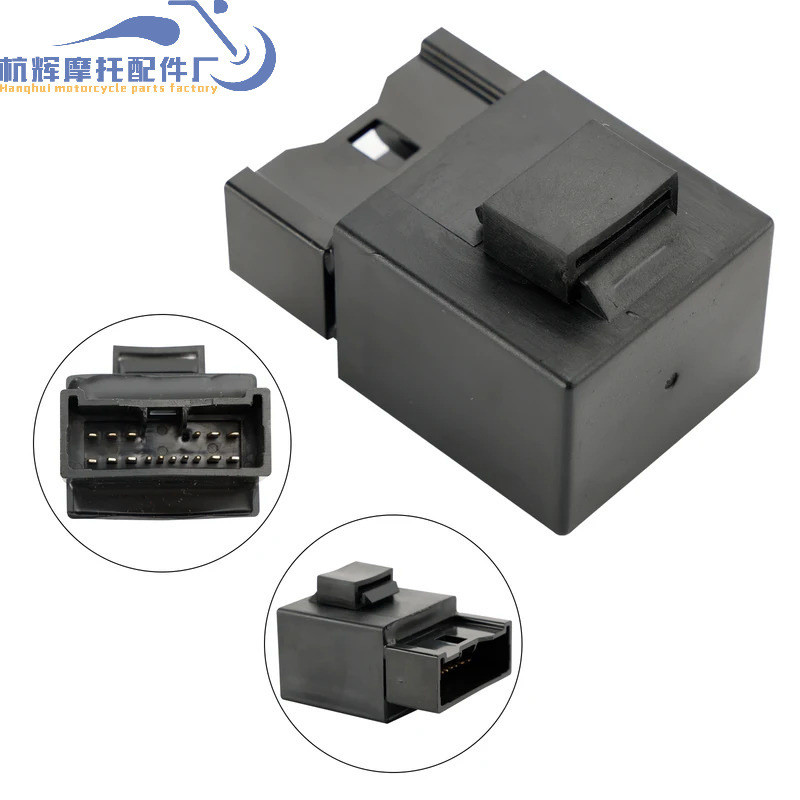 Rơle 5VK-81950-40 Thích hợp cho Yamaha YZF R1 R6 FZ1 Fazer FZ8-N