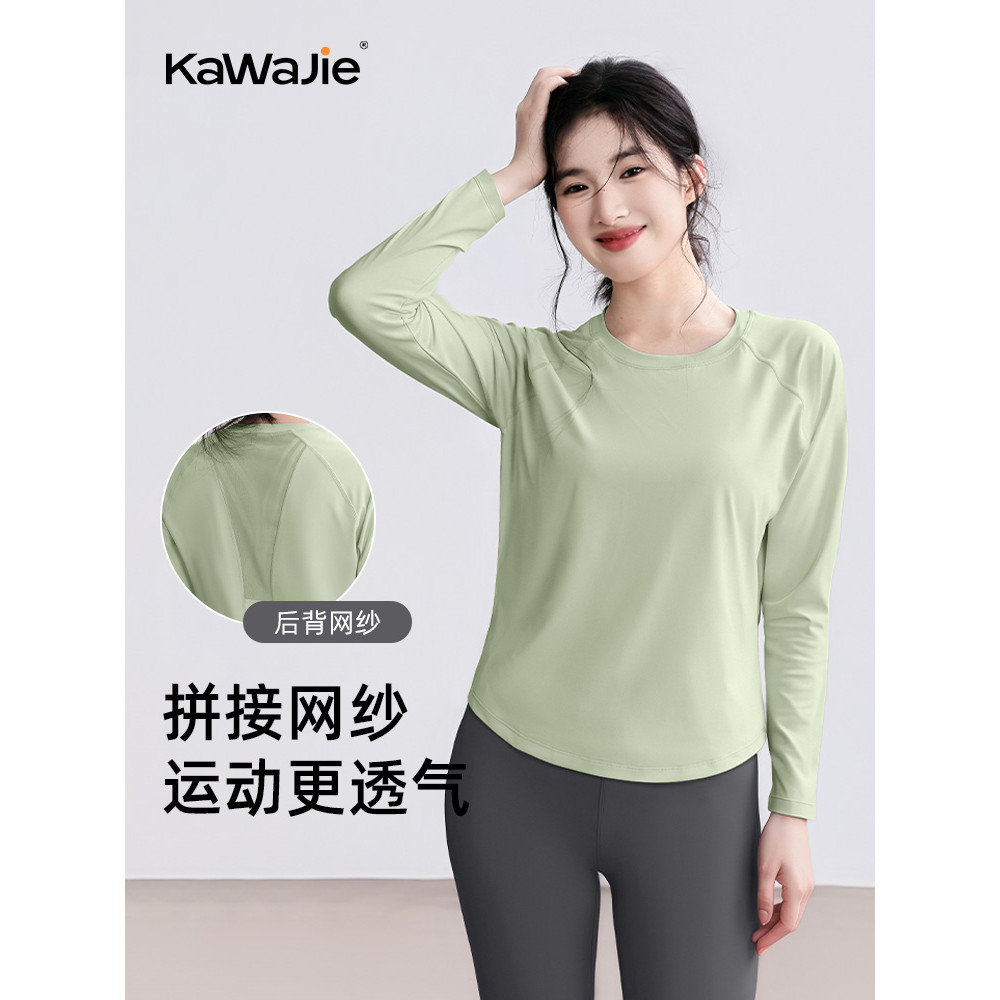 Bộ đồ tập Yoga và Pilates nữ dài tay dành cho mùa thu 2025, phù hợp cho thể dục và chạy bộ