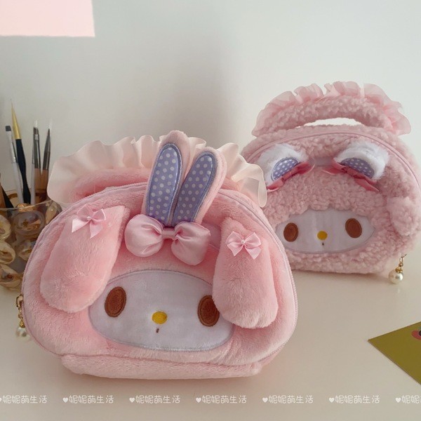 cute makeup bag personal makeup bag Hoạt Hình Hoạt Hình Nhật Bản Sweet Melody Lamb Túi Đựng Mỹ Phẩm 