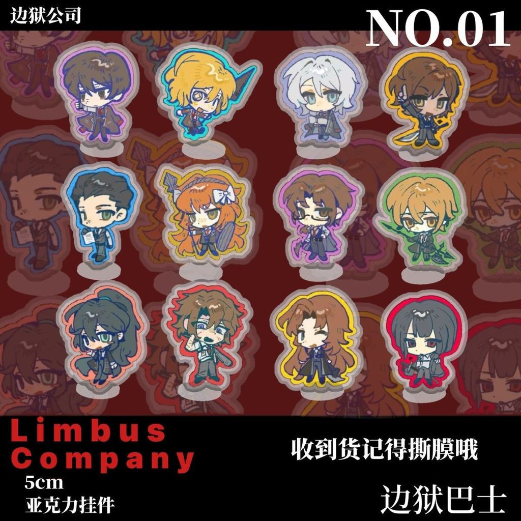 Spike Limbus Ống Hút Edge Bus Company Otis Faust Hành Lý Honglu Ngoại Vi Acrylic Đứng Có Giới Hạn Sự