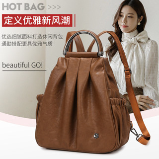 Ba Lô Đa Năng Thường Ngày 2025 Phong Cách Mới Thời Trang Cảm Giác Cao Cấp Dung Tích Lớn Ba Lô Du Lịch Làm Việc Ba Lô Đi Lại