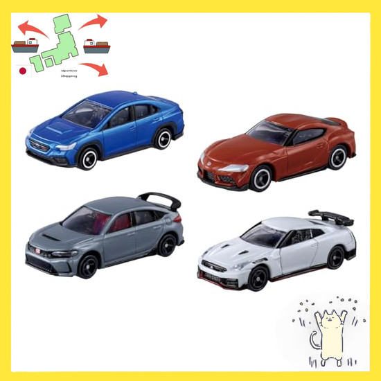 [Japanese Version] Tomy Tomica Gift - Sports Car Special Selection - Miniature Car Toys - 3 years an