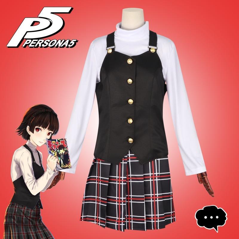 Trang Phục Persona5 Cho Halloween - Đồng Phục Cosplay