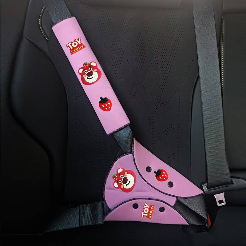 CAR Children's Seat Belt Shoulder Sleeve Children's Holder Avoid Cutting into the Neck Shoulder Pad 