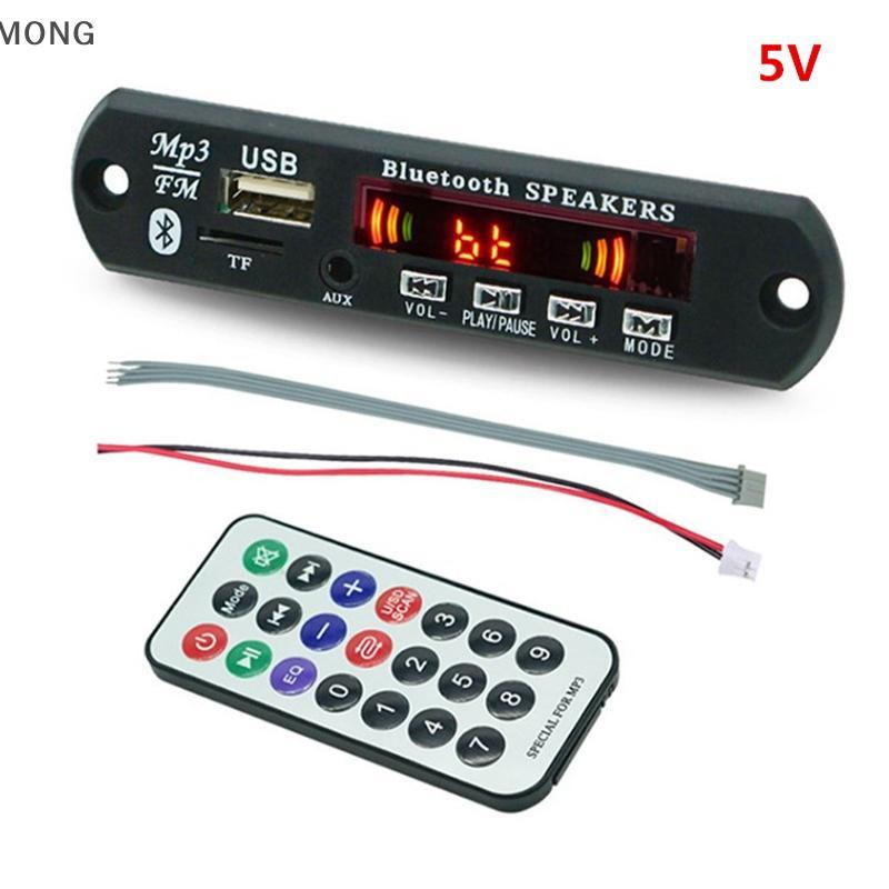 [MONG] Wireless 5.0 5V MP3 Board Âm thanh ô tô USB TF FM Radio Module MP3 Player có điều khiển từ xa