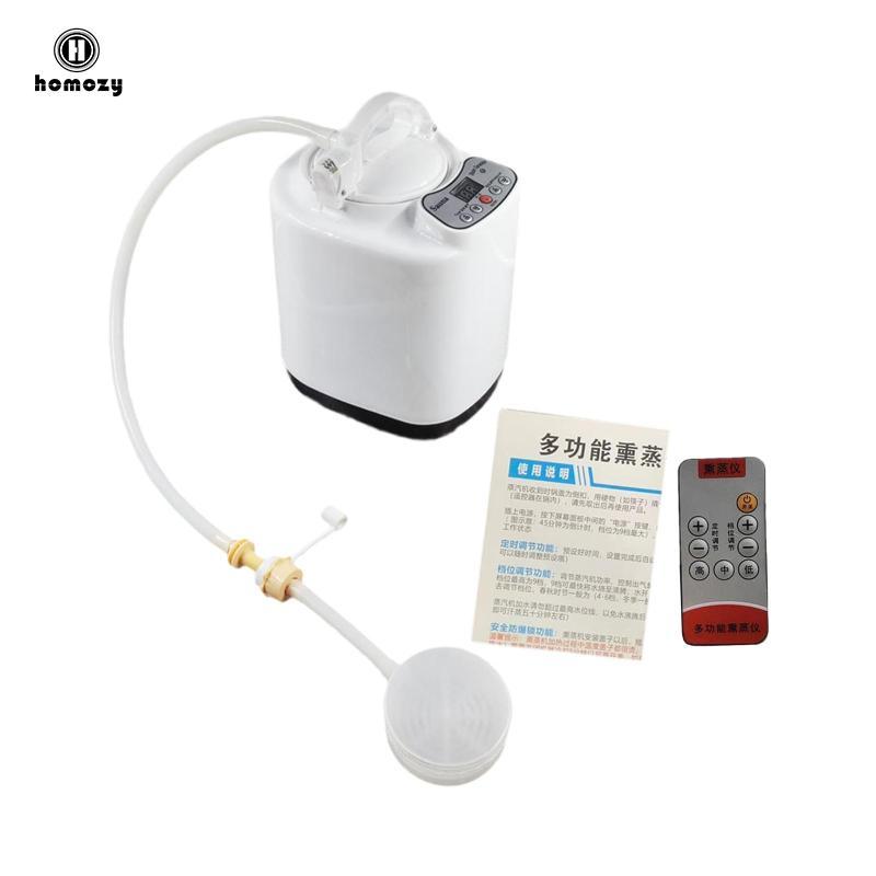Máy xông hơi gia đình Nồi hấp cầm tay 220V có điều khiển từ xa để sử dụng phòng tắm Spa và Cabin