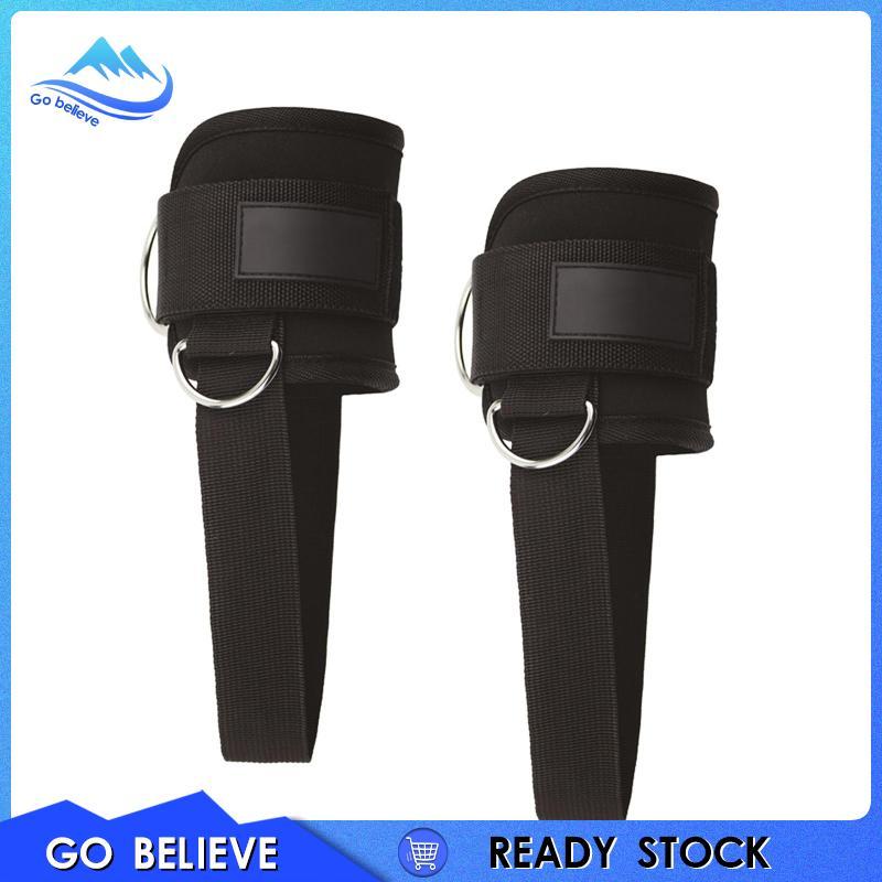 Dây đeo mắt cá chân phòng tập thể dục bền bỉ cho máy cáp Có thể điều chỉnh Booty Hip Abductor Tập th
