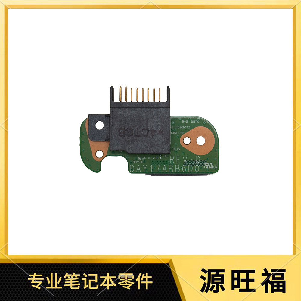 Thích hợp cho Pin giao diện nguồn HP 17-F 17-P M7-K Bảng nhỏ DAY17ABB6D0