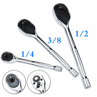 CHAMER- ~1/4 3/8 1/2 High Torque Quick Torque Ratchet Socket Quick Release Square Wrench【CHAMER-Home】