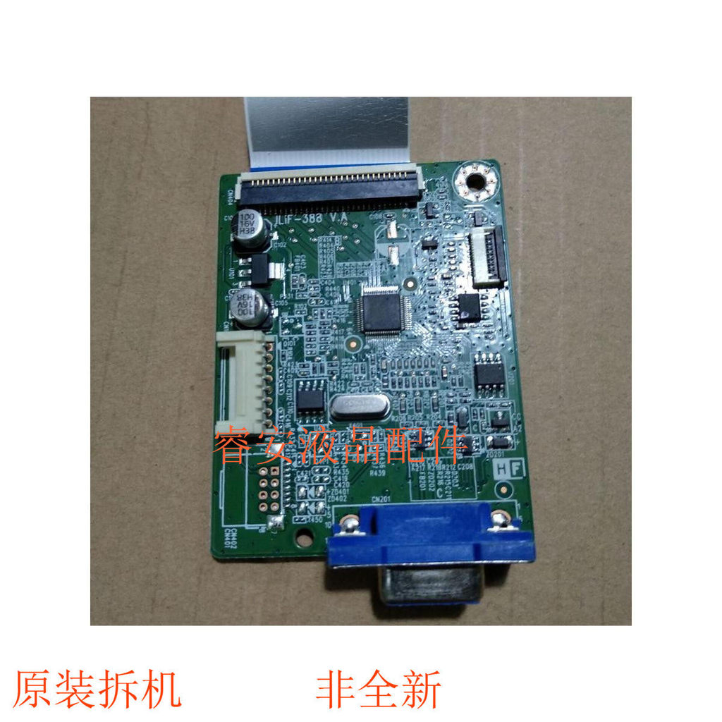 Bo mạch chủ Dell E1914HF: lLlF-388 V.A