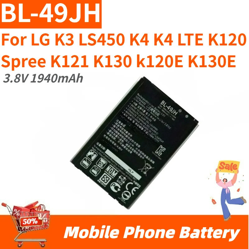 Pin Điện Thoại Di Động BL-49JH Chất Lượng Cao 3.8V 1940mAh Cho LG K3 LS450 K4 K4 LTE K120 Spree K121