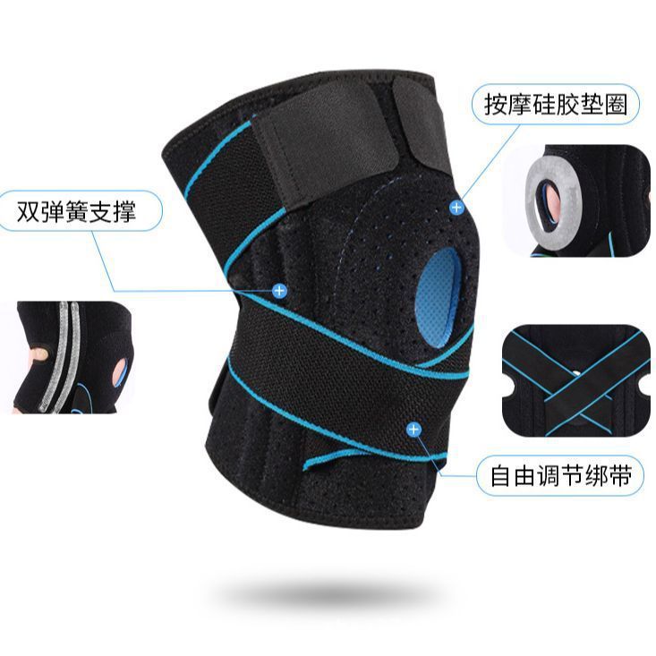 Nam Đầu Gối Bảo Vệ Thiết Bị Cầu Lông Dây Đeo Meniscus Thể Thao Leo Núi Nữ Squat Mặc Thể Dục Bóng Rổ 