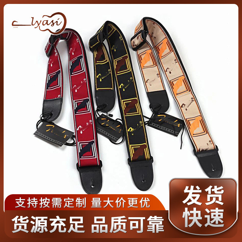 Dây Đàn Guitar Acoustic 133cm 137cm Đàn Guitar Dây Đàn Guitar Acoustic Đàn Guitar Điện fender Fanta 