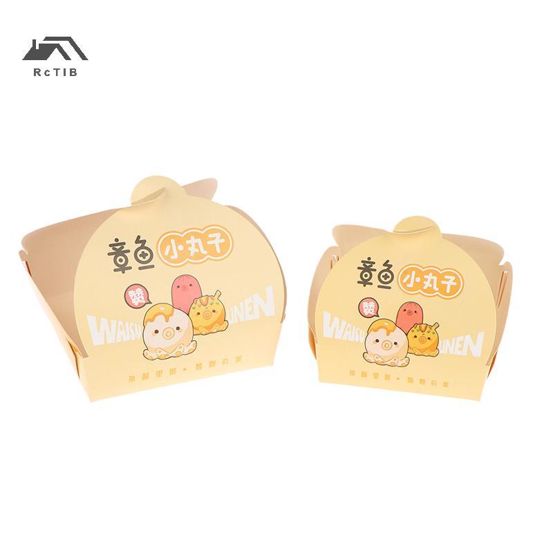 < RcTlB > 100 Chiếc Hộp Đóng Gói Bạch Tuộc Dùng Một Lần Thực Phẩm Đường Phố Nhật Bản Takoyaki Takeaw