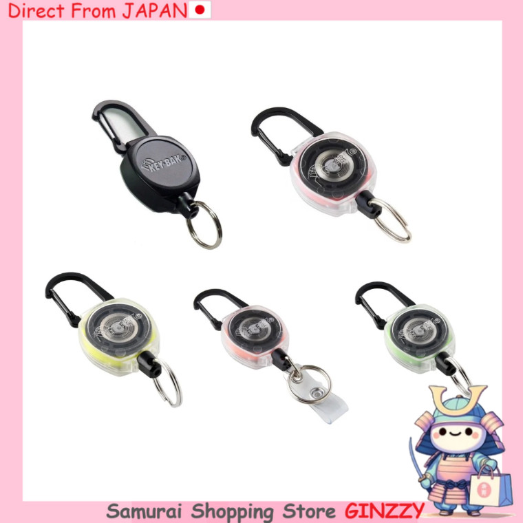 KEY BAK Dây Cuốn Chìa Khóa Có Khóa Carabiner - Dây Kepler 60cm Japan general goods