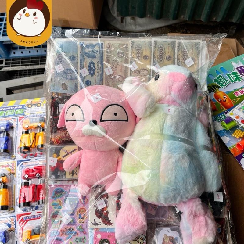 Sỉ Vỉ Bảng Cào Trúng Thường , Bảng Cào Trúng Thưởng Phần Thưởng Đa Dạng