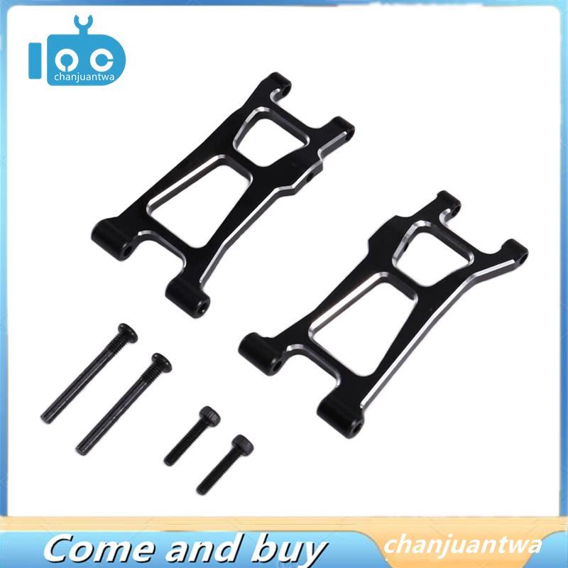 Phụ kiện Bộ nâng cấp cánh tay đòn phía sau cho xe RC 1 / 14 14211