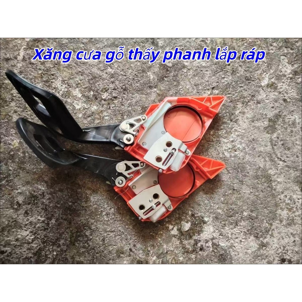 <DANG>  Vườn dầu Saw phanh Plate 52 58 Xăng Saw phanh Plate Gỗ Saw Chain Saw xăng Saw Phụ tùng