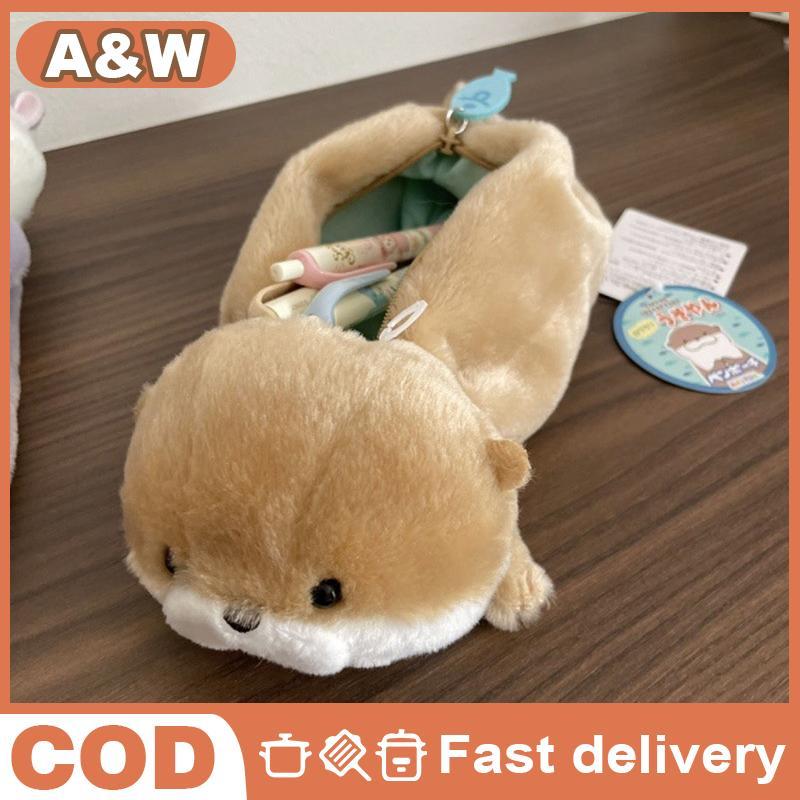 [WHP] Cute Otter Plush Pencil Case  Cartoon Animal Stationery Storage Bag