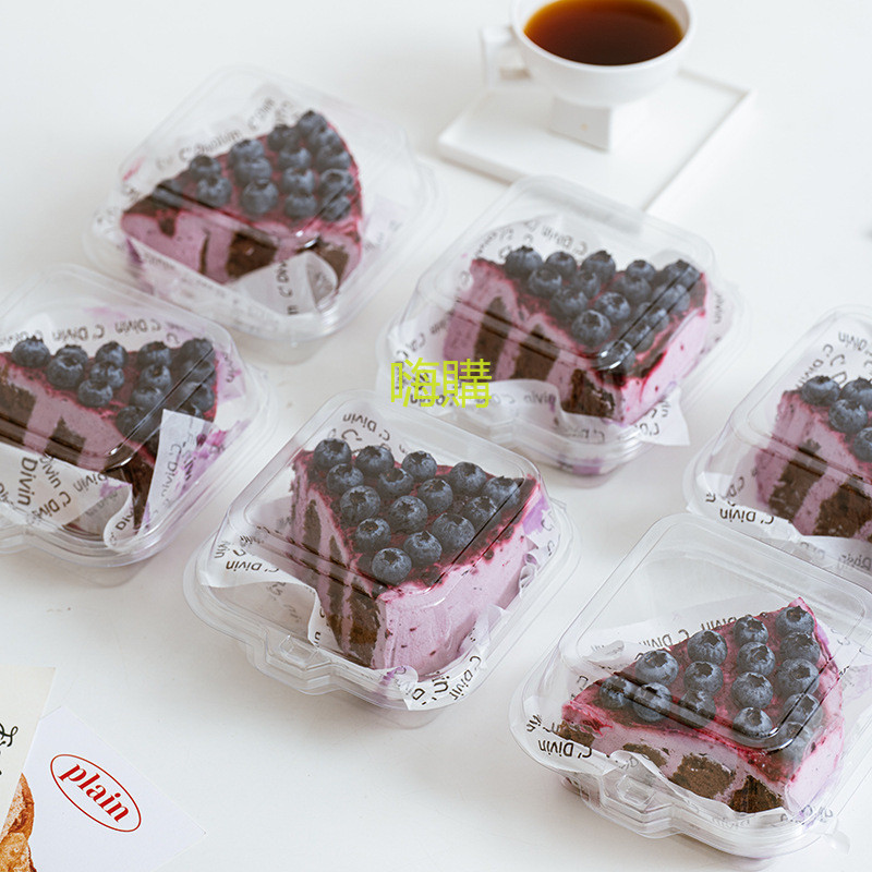 Mua Sắm Vui Vẻ Hộp Bánh Bento Bao Bì Cắt Miếng Tirami Món Tráng Miệng Nướng Trong Suốt Bao Bì Hộp Ba