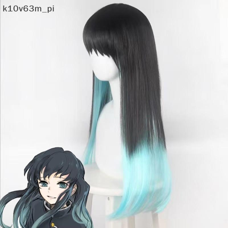 kv Anime Tokitou Muichirou Cosplay Wig Muichiro Tokito Wig Heat Resistant Synthetic Hair Wigs vn