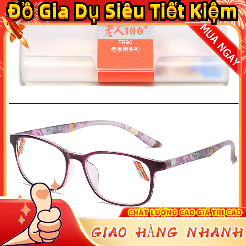 Người Cao Tuổi 100 Thời Trang TR Chống Ánh Sáng Xanh Di Động Kính Đọc Sách Cửa Hàng Làm Đẹp Phụ Nữ T
