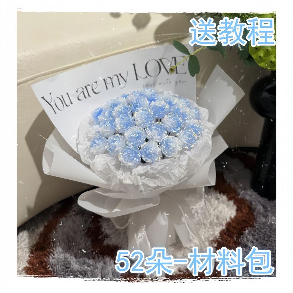 【 spots 】 520 ❈ 🍎 ❈ 🍒 diy ❈ ❈ ❈ ❈ ❈ ❈ ❈ ❈ ❈ ❈ ❈ ❈ ❈ ❈ ❈ ❈ ❈ ❈ ❈ ❈ ❈ 520 bó hoa hồng tự làm thủ công 