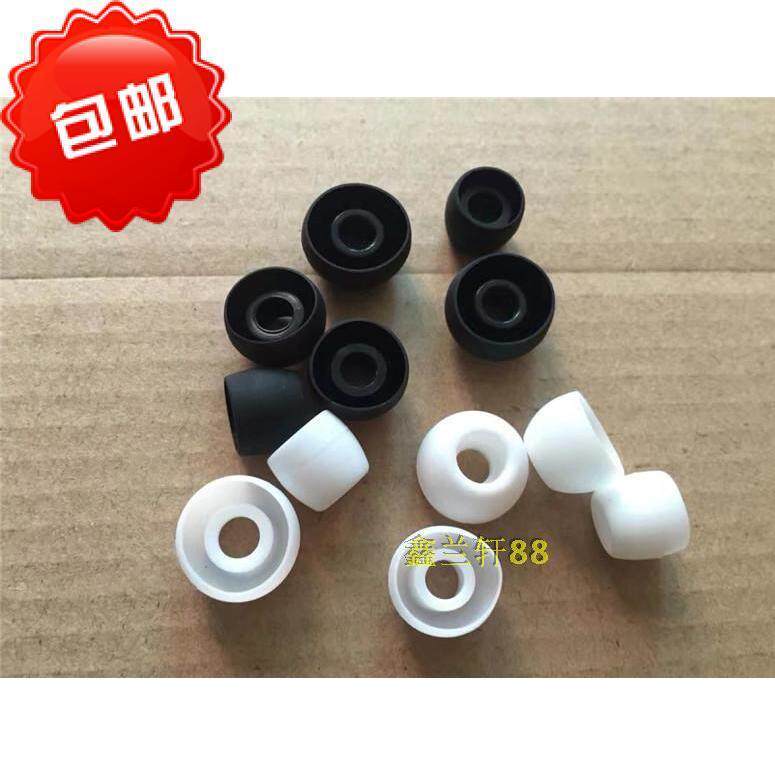 Senhai IE6 IE7 IE8 ie80 cx200 Series Hộp đựng tai nghe đa năng Vỏ silicon nhét tai