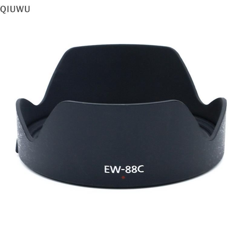 Nắp đậy ống kính QIUWU EW-88C cho EF 24-70mm f / 2.8L II USM.