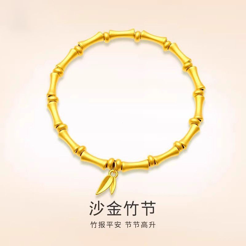 New Product#SL-002 New Year Palace Style National Trend Spring Festival Vietnamese Gold Bamboo Knot 
