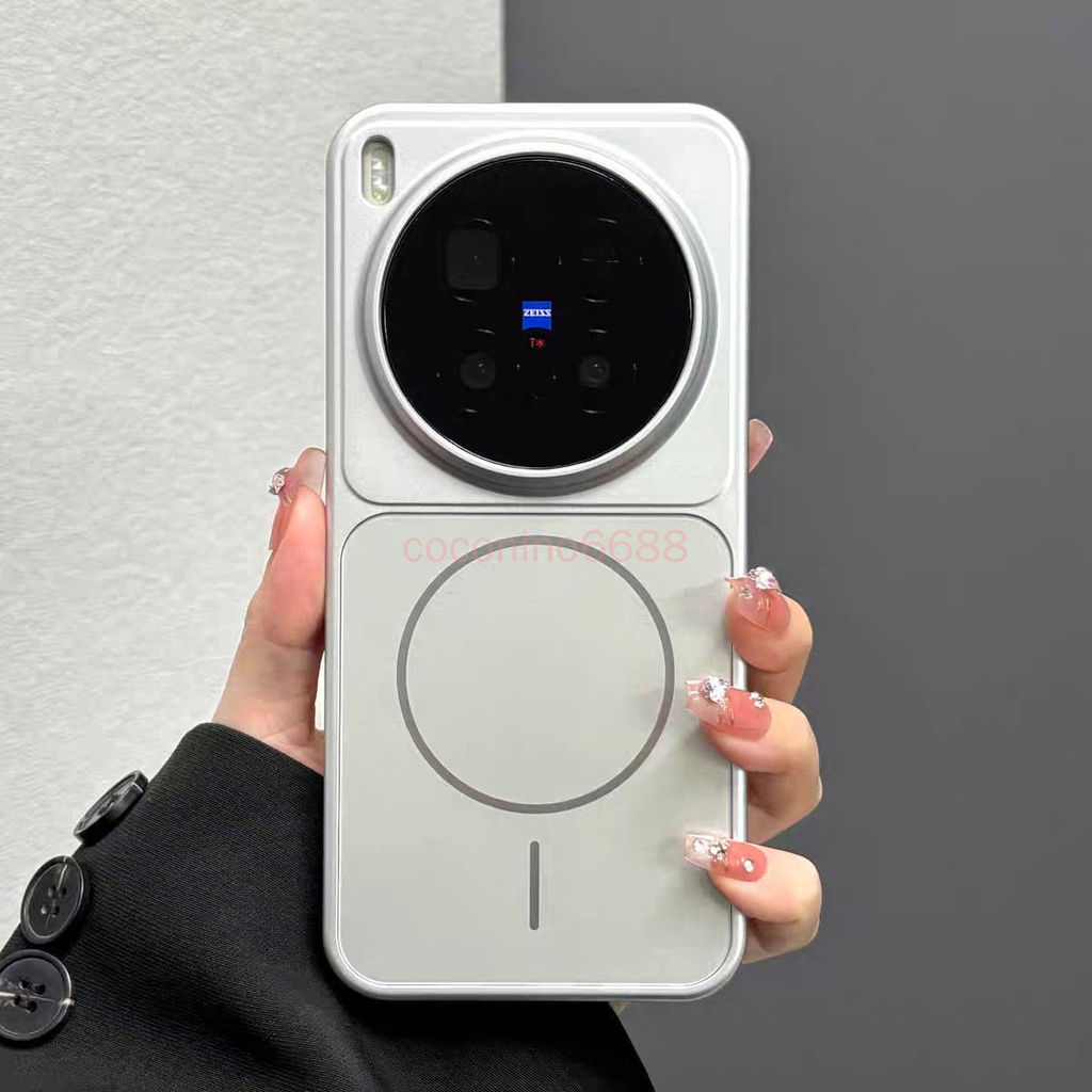 Ốp điện thoại Vivo X300 Pro x300 pro x300 ultra Vỏ bảo vệ mài từ tính