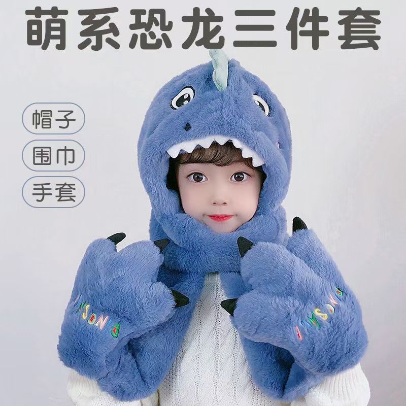 [Hàng có sẵn] Khăn quàng cổ mũ trẻ em mùa đông One Boy Dinosaur Girl Boy Baby Boy Găng tay sang trọn