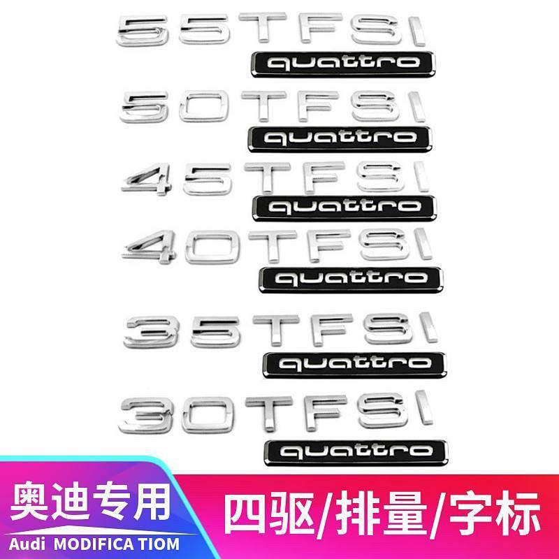 Audi Car Badge Modification A6L Displacement Tail Tag Original A4L Rear-End Text Label A3q5q7q8 Car 