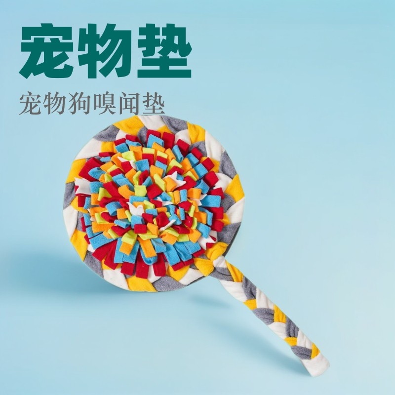 Pet Dog Big Dog Sniffing Pad Giải nén Huấn luyện Đánh hơi Pad Bé Chó con Giáo dục Rò rỉ thực phẩm Đồ