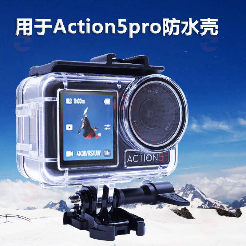 Action5pro Chống Thấm Nước Ốp Lưng Lặn Bao Ống Kính Vỏ Bảo Vệ Camera Thể Thao Thích Hợp Cho DJI 4 / 
