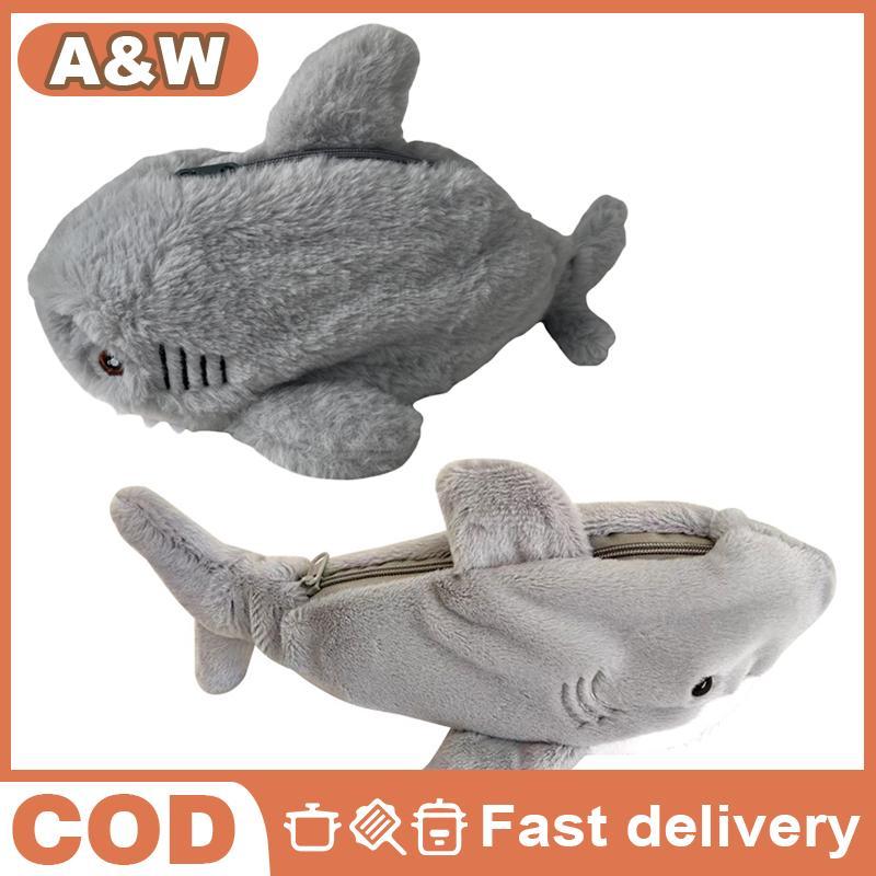 [WHP] Cute Plush Ocean Shark Large Capacity Pencil Case Cosmetic Bag