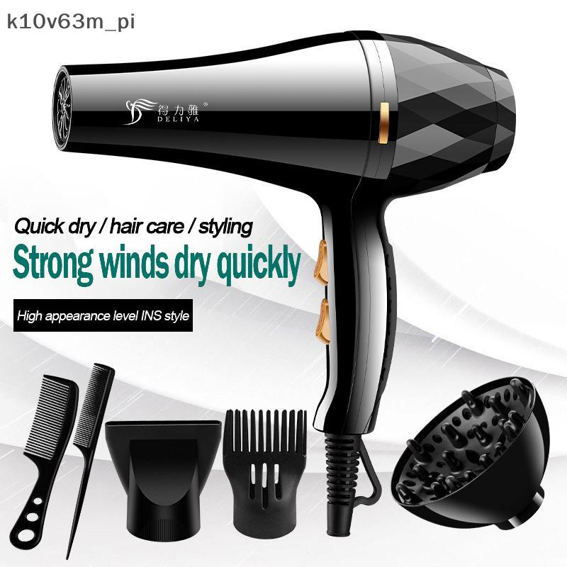 kv Blower Hair Dryer With Diffuser Hair Brush Hair Dryer With Fragrance 800W High Power Hair Dryer v