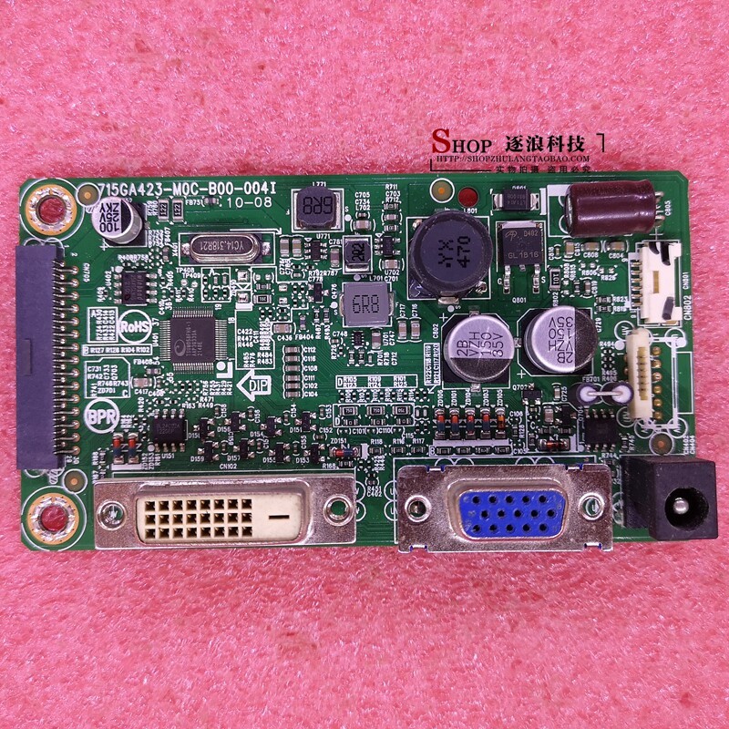 Bo mạch chủ bảng điều khiển AOC 24B1 24B1X / BS 715GA423-M0B