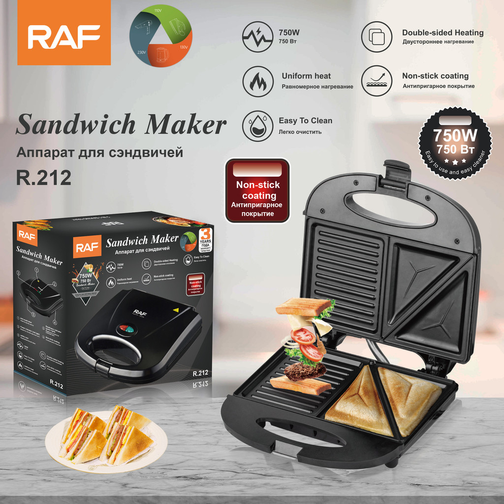 R RAF Tiêu Chuẩn Sandwich Maker Máy Làm Ăn Sáng Mini Waffle Maker Máy Làm Bánh Đa Năng Máy Làm Bánh 