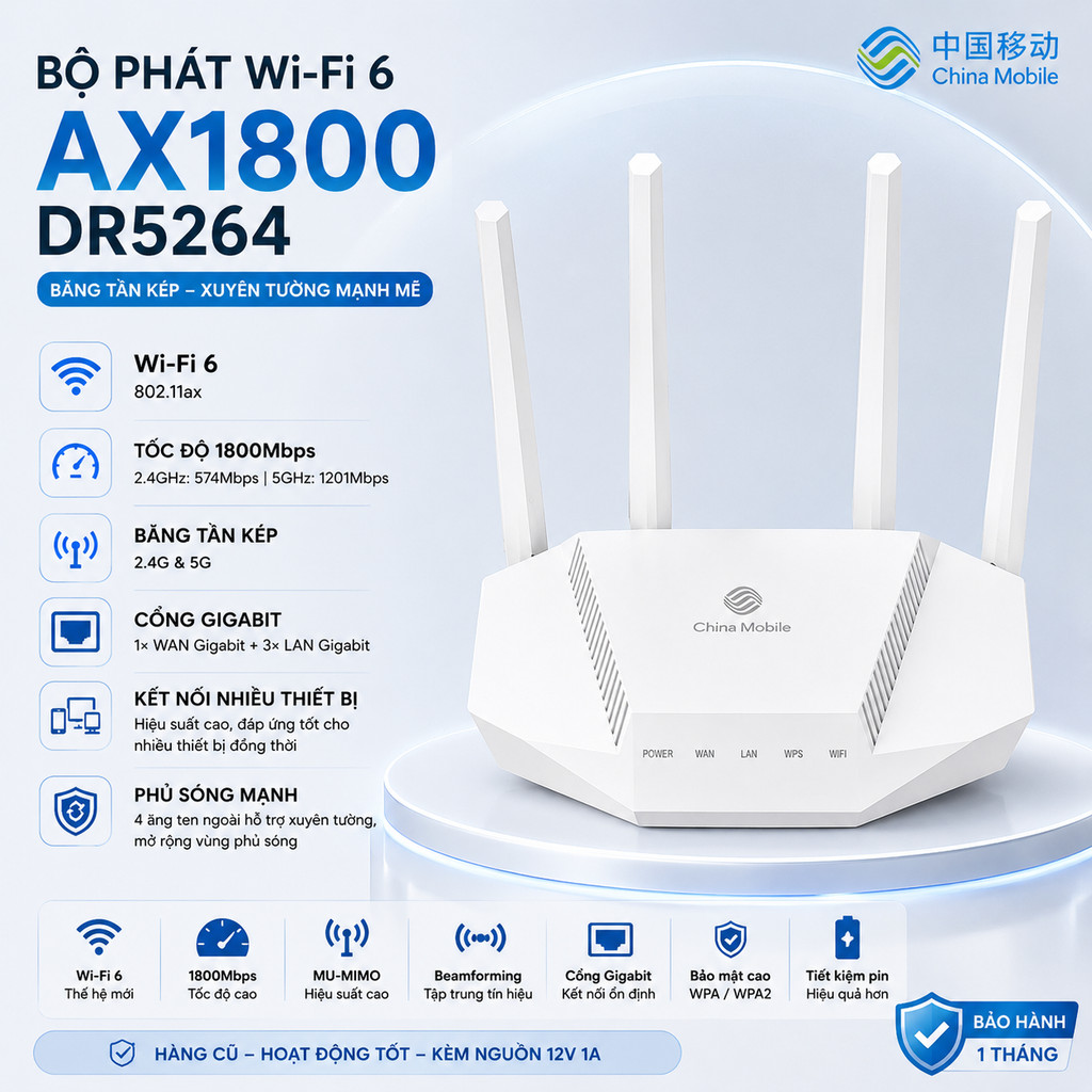 Bộ Phát WiFi 6   Dr5264  E1600 E2615 / E2603 WIFI 6 AX1800 China Mobile  Dr5264 Lõi Kép 1800M Thông 