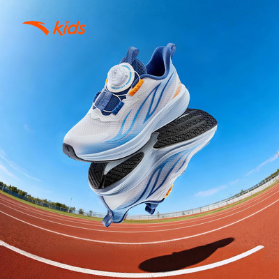Anta Kids Giày Chạy Thể thao Cho Bé Trai Bé Gái Size 28-32 Running Shoes giày trẻ em 3126B9906