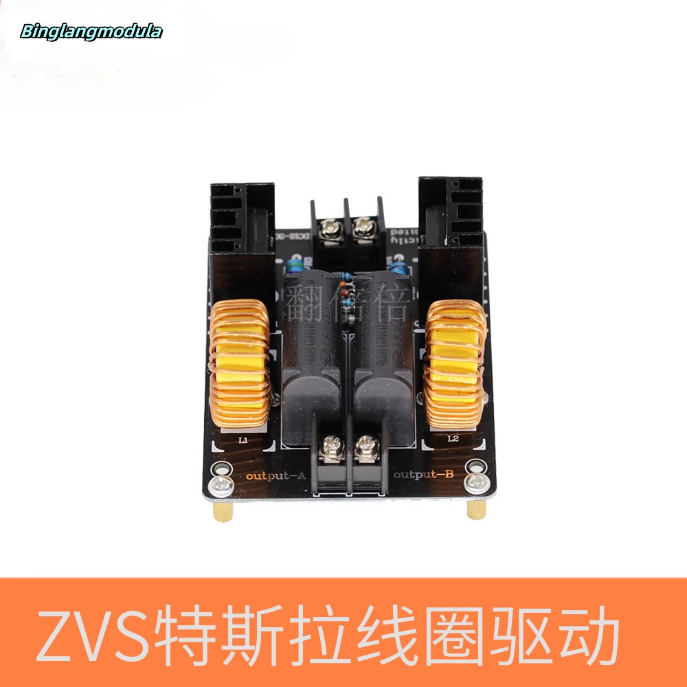 ZVS Tesla Coil Power Supply No Pump ZVS Tesla Coil Power Supply Bảng điều khiển máy phát điện áp cao
