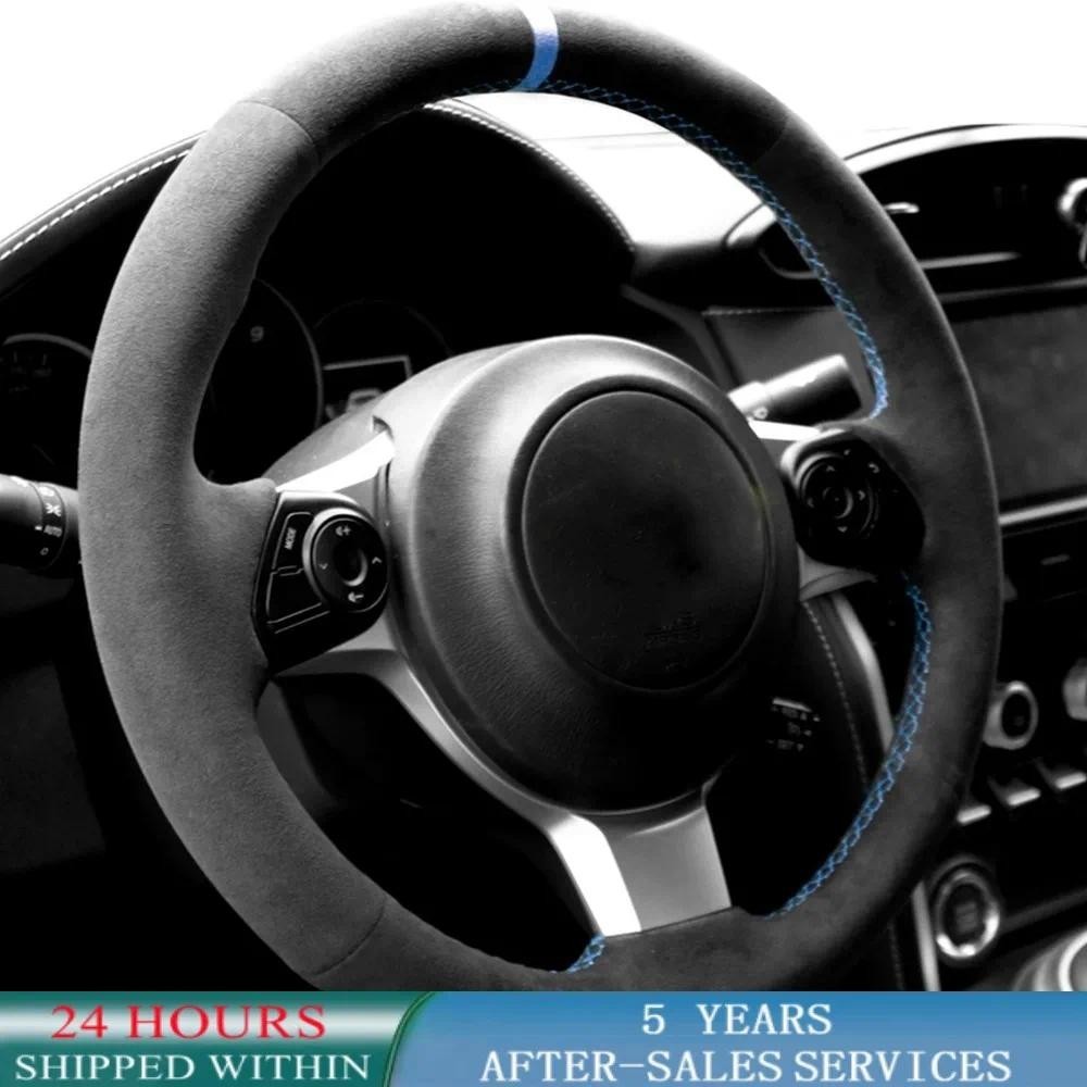 Tùy Chỉnh Ban Đầu Vô Lăng Bím Tóc Bọc Vô Lăng Ô Tô Da Lộn Cho Xe Toyota 86 GT86 GR86 Phụ Kiện Xe Hơi