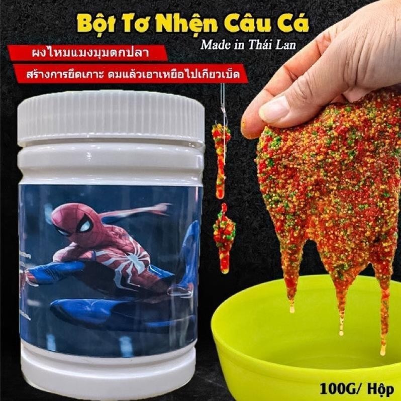 Bột Tơ nhện Thái Lan 100g, Tạo sự kết dính  siêu tốt cho mồi câu cá