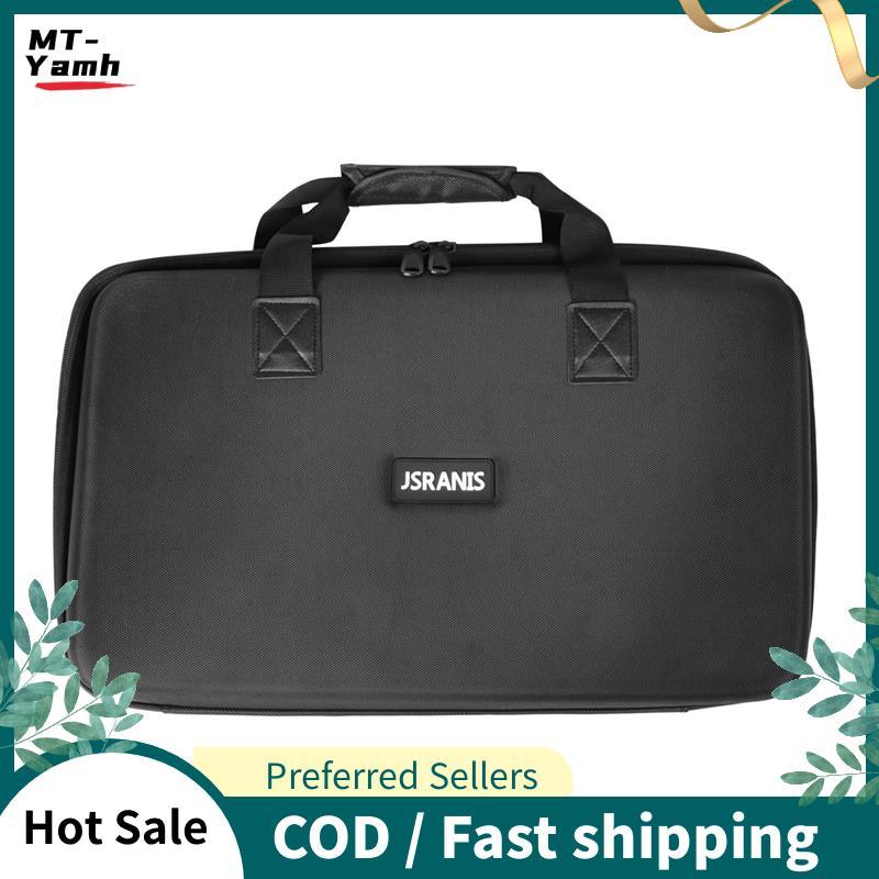 Hộp đựng cứng cho bộ điều khiển DJ -SB3 / -SB2 DJ / -400 / Bộ điều khiển 2 kênh di động -RB