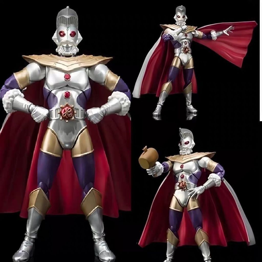 Bốn Ultraman Hình Khớp Di Chuyển Được Noah Saiga Vàng Sairo Cậu Bé Quà Tặng Đồ Chơi20251211
