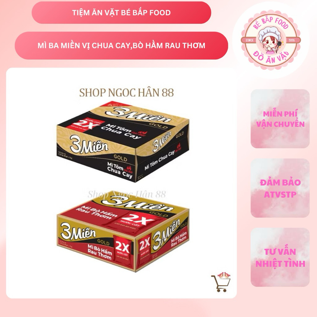 [Chính Hãng] Mì Ba Miền Gold thùng 30gói x 75g