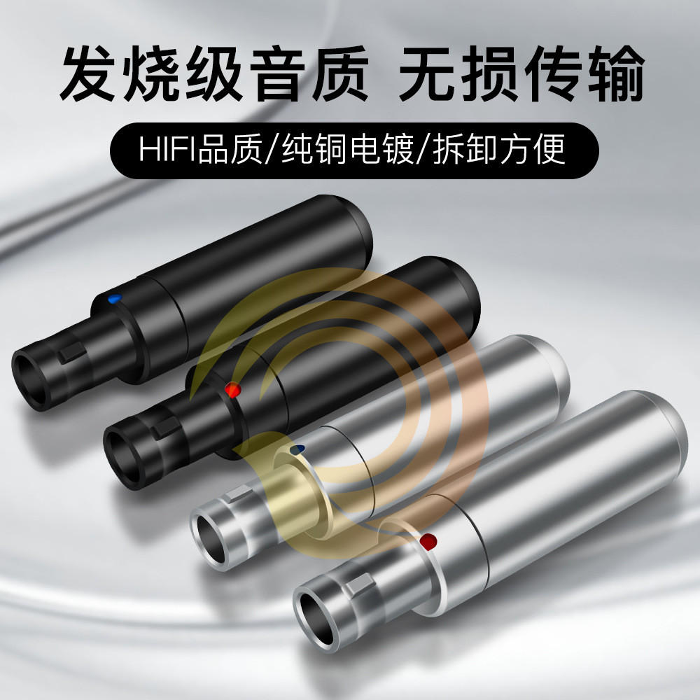 Magple Sound Workshop HD800 Tai Nghe Pin HD800S HD820 D1000 Nâng Cấp Dây Sửa Chữa HD800 Pin