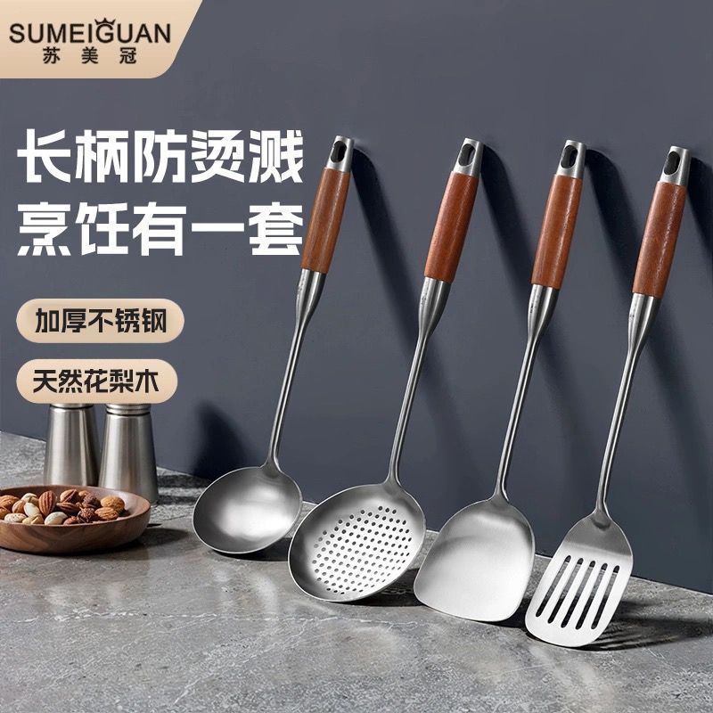 Thìa thép không gỉ dày Tay cầm mở rộng Thìa khuấy-Frying Thìa khuấy-Frying Bộ gia đình Nhà bếp Khuấy