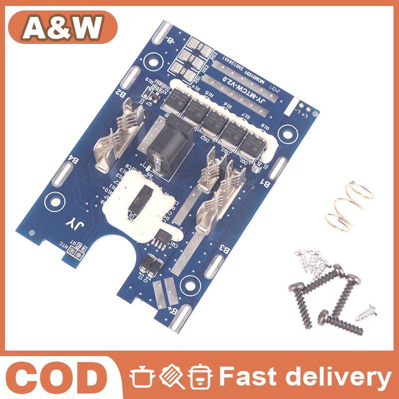 [WHP] 30 Cell 18650  Shell - PCB Charging Protection Circuit Board for Makita